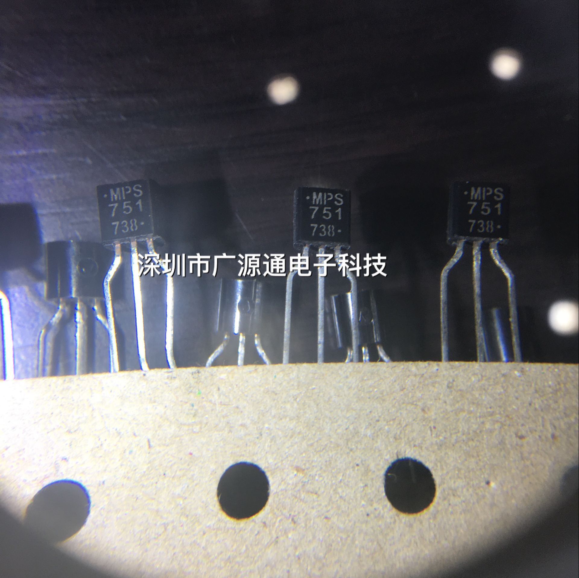 MPS751RLRP MPS751 MPS651 全新原装