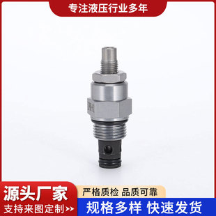 ���lҺ�����{���p�����y LF08-00�ݼy���b�����������y