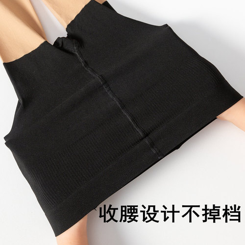 Autumn and winter spliced ​​stockings, fake thighs, over-the-knee pantyhose, women's bare-legged artifact, plus velvet and thickened calf leggings