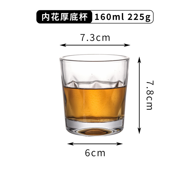 KTV bar copa de vino templado taza octogonal engrosada Fondo vaso de cerveza vaso de vino blanco taza de agua taza de té pequeña copa de vino