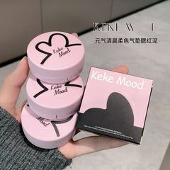 Kekemood元気朝の柔らかい色の頬紅の泥の蜜桃のつや消しの膨張は自然にマッシュポテトを明るくしてパフを持っています。