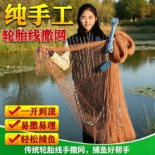 ���y��ʽ�����W�֒��W���~�O�W���W�~�W�ג����Wץ�~�W�Ԅ���˦�W