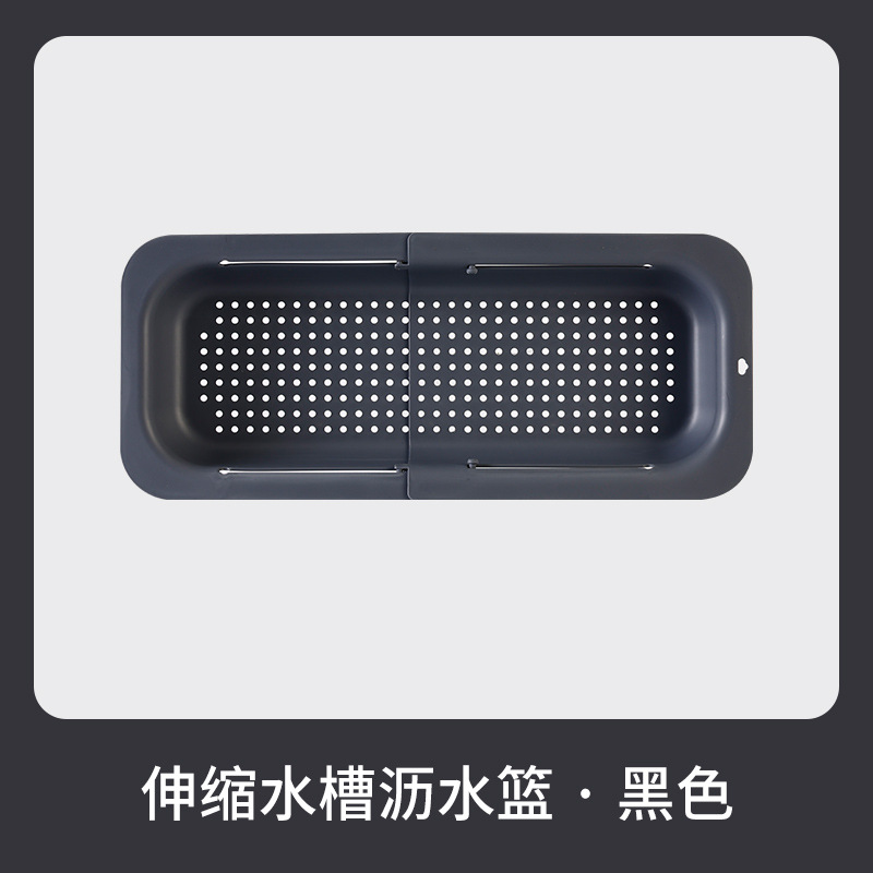 Fregadero de cocina retráctil de doble capa canasta de drenaje fregadero del hogar fregadero de almacenamiento estante de drenaje plato de fruta canasta de almacenamiento