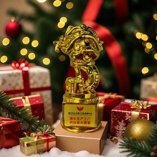Resin Trophy Gold Plated Custom Creative Student Dance Competition Snake Trophy Annual Meeting Award Ceremony Engraving