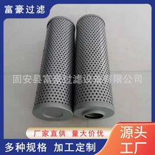 FAX-1300&times;20��������^�V���VоҺ��ϵ���B�T ܈䓙C�V�����͞V