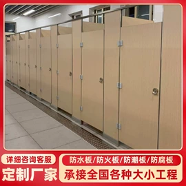 推拉门;折叠门;平开门