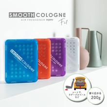 �ձ�ԭ�b�M��DIAX��܇���w��ˮ܇�d���܇����޹������܇ȥ��ζ