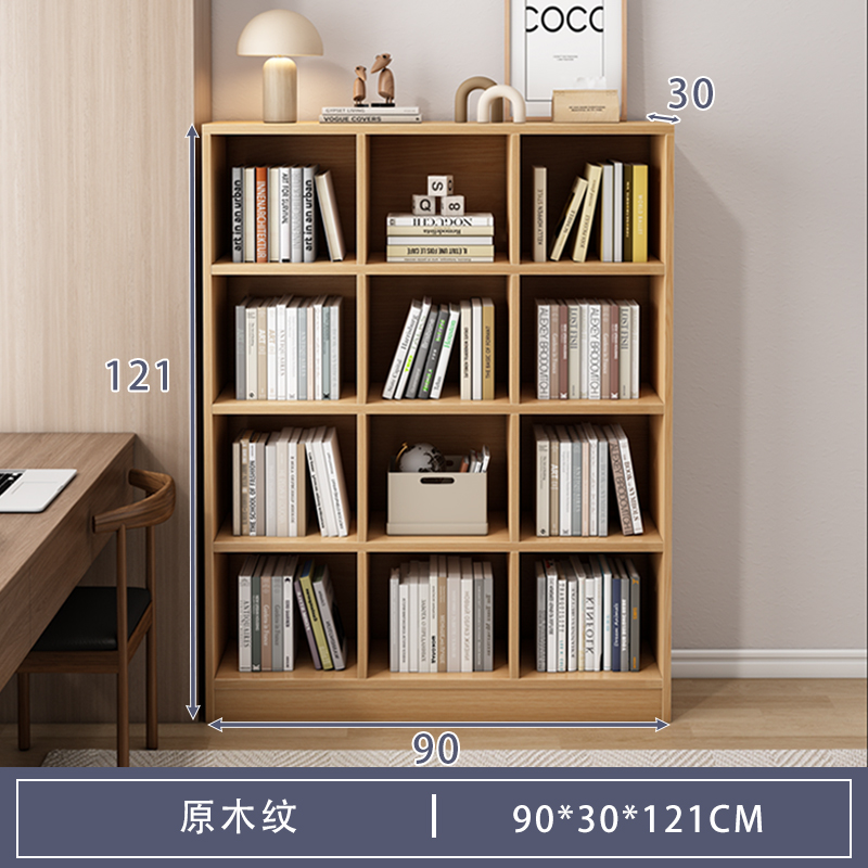 [그리드 12개 + 베이스] 길이 90cm, 높이 121cm, 우드 컬러♢♢