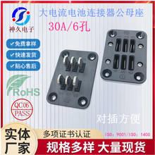 �S��30A�����늳��B������ĸ���p�_6�_��Ħ����Դ�o�˙C��늶���