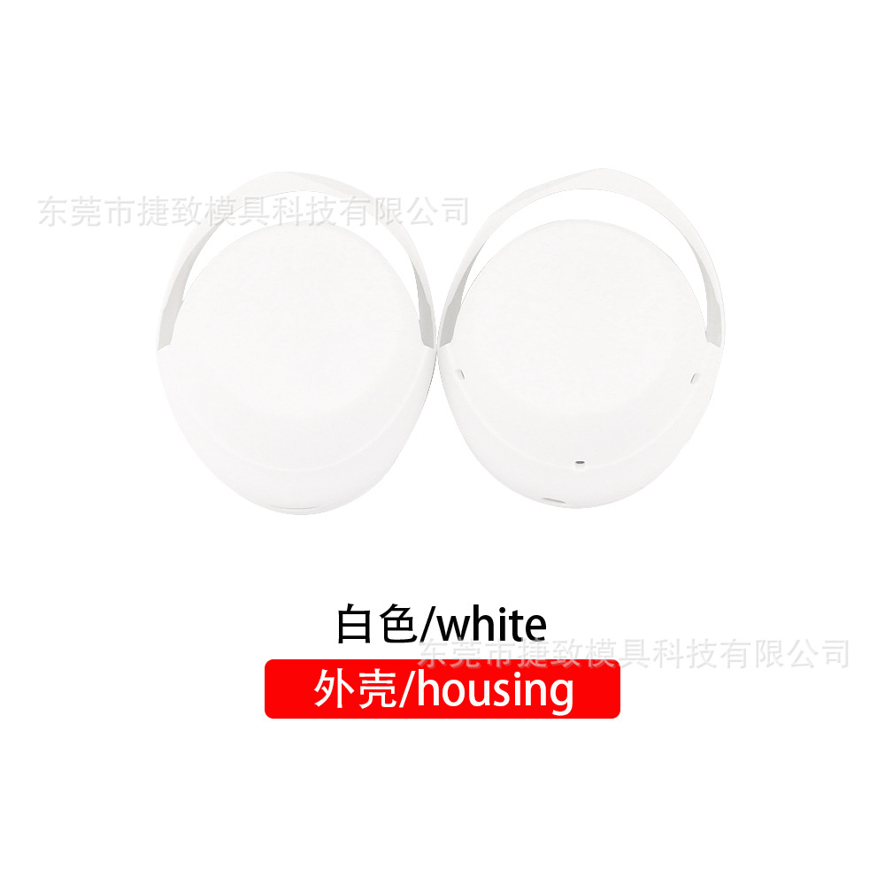 Adecuado para SONY WH-1000XM3 4 auricular cubierta protectora esqueleto suéter cubierta del casquillo del oído cubierta de la viga