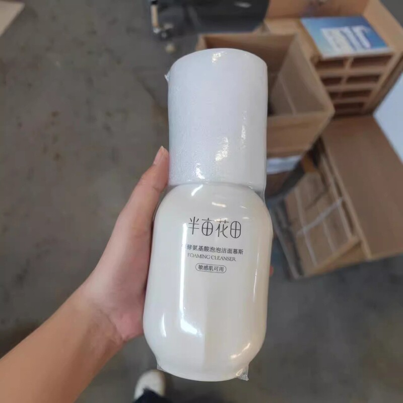 Half Acre Facial Cleanser 500g Rice Ferment Amino Acid Bubble Cleansing Mousse