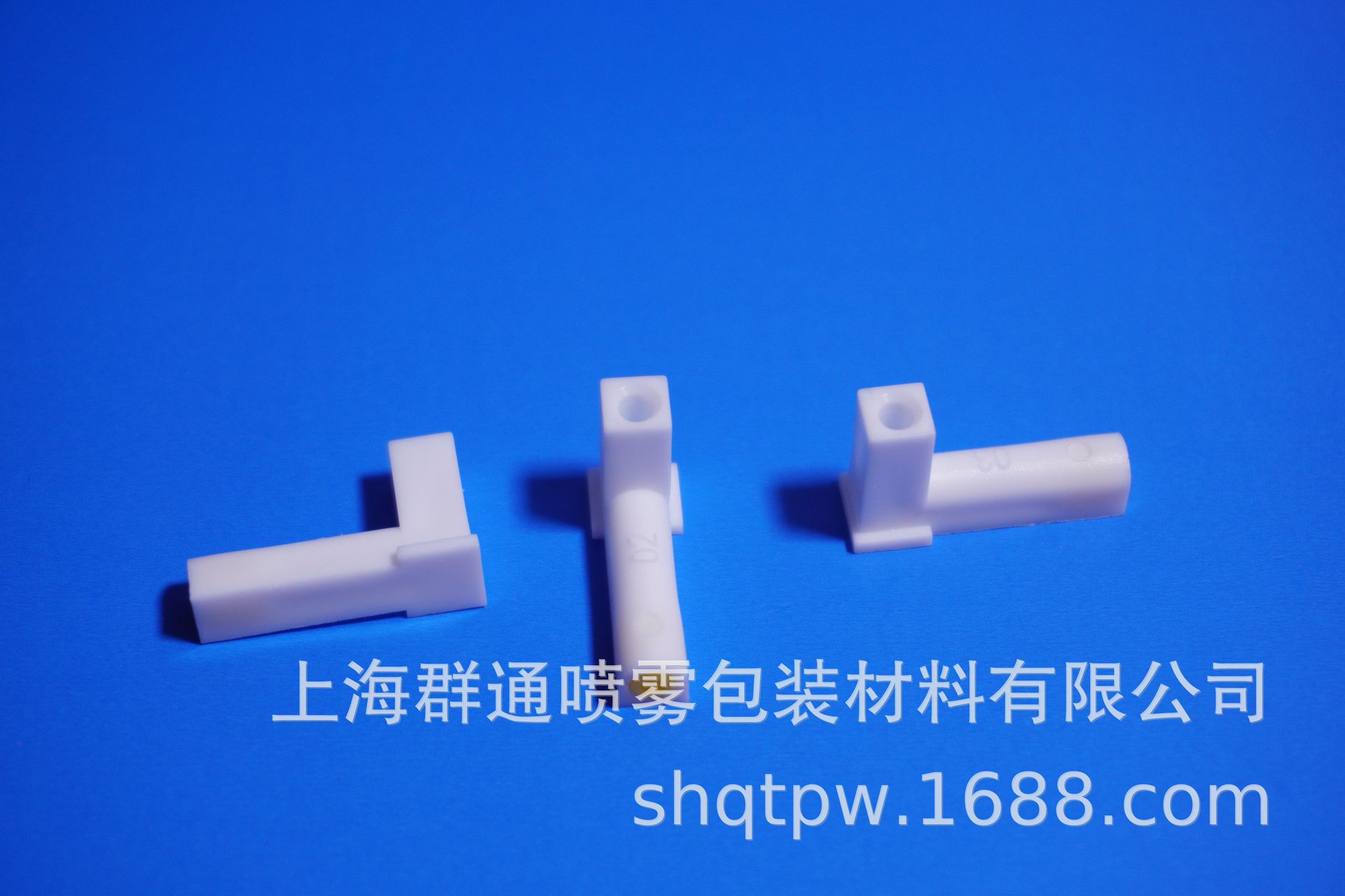 L型喷头 清香剂喷头 气雾剂阀门喷头 喷香机喷头 L-031