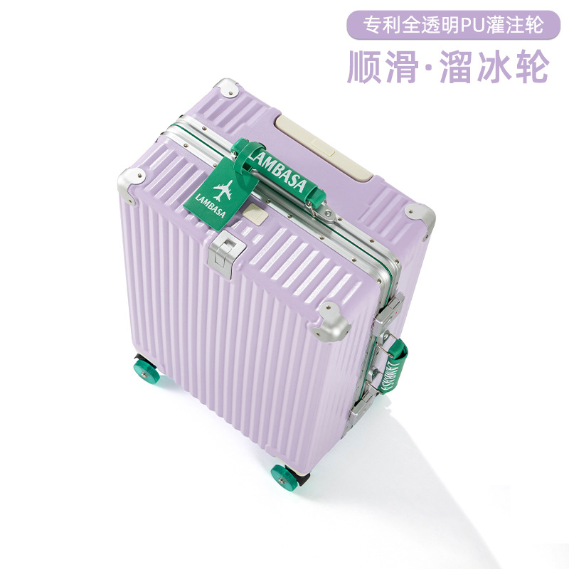 보라색과 녹색