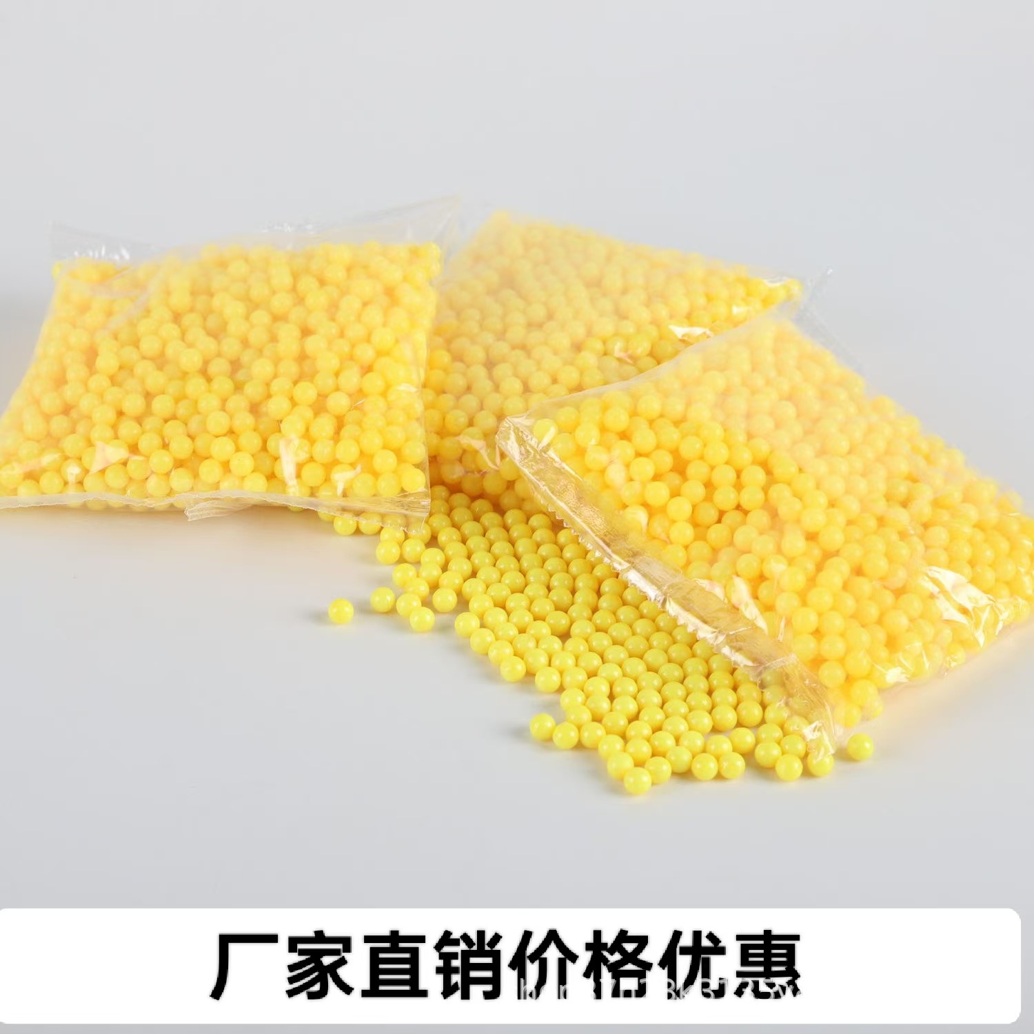 6MM 노란색 플라스틱 계란 느슨한 구슬 아크릴 컬러 비 다공성 라운드 구슬 보석 액세서리 새로운 구슬 장난감 액세서리
