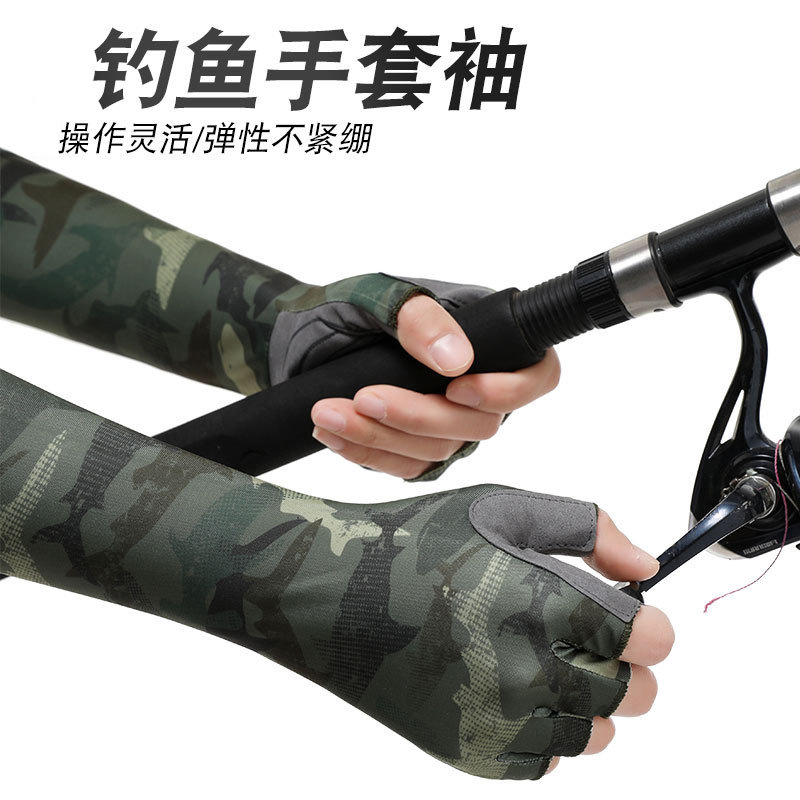 Fundas de protección solar para hombres de verano al aire libre estilo fino sombrilla deportiva ciclismo pesca seda de hielo antideslizante manga de hielo de medio dedo alargada