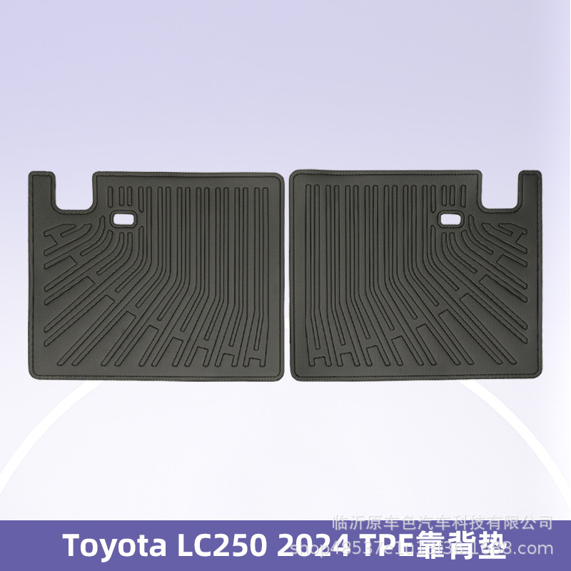 Es adecuado para Toyota LC250 combustible 2024 timón derecho 3D todo el tiempo material TPE almohadilla de pie de automóvil almohadilla antisucia
