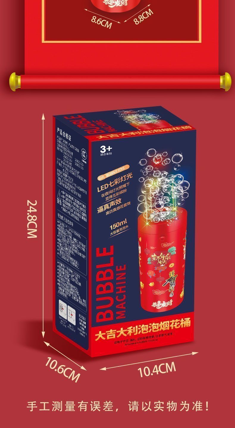 bbd18fc5-9b34-4562-b5e8-2afd09353a53.jpe