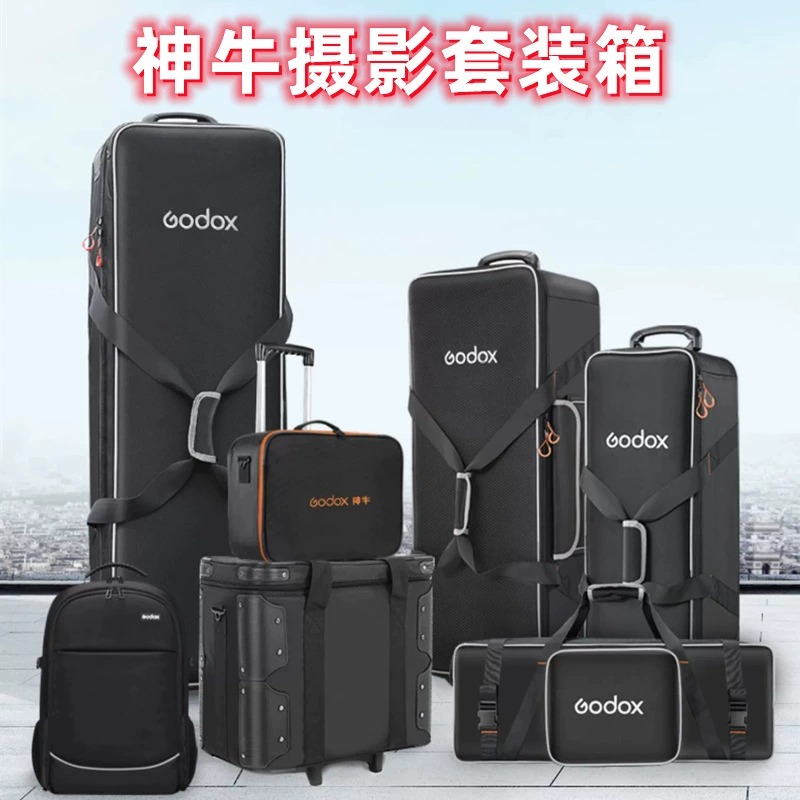 Сумка для фотооборудования CB-04 01 06 09 10, защитный бокс для хранения внешнего фотооборудования