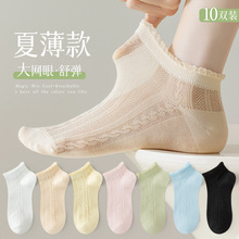 ���mŮ�������ļ��m��Ů���[���m�W�ۼ�ɫ�\���mŮʿ��Ͳ�m��