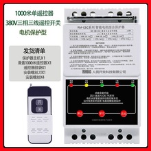 380vbȱౣooh̿ˮÝb_P