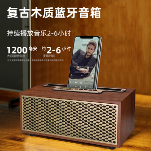 Retro Wooden Wireless Bluetooth Speaker Outdoor Portable High-Volume Subwoofer Computer Desktop Audio Bluetooth 5.3