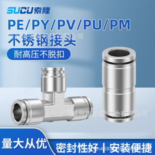 304���P䓚�ܿ��ٽ��^��ӿ��PG׃��PUֱͨPV���^PE��ͨPM����