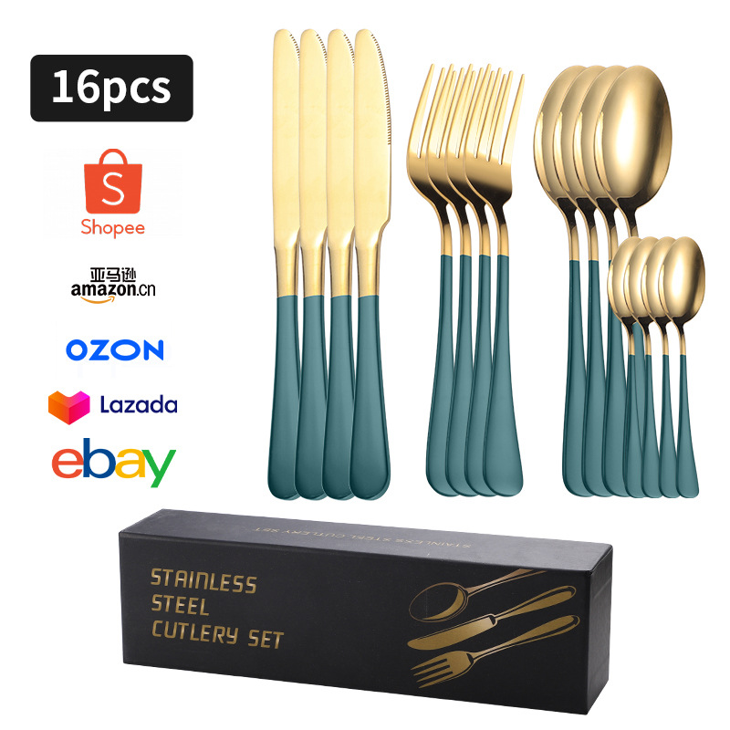 그린 골드 F 박스 16PC