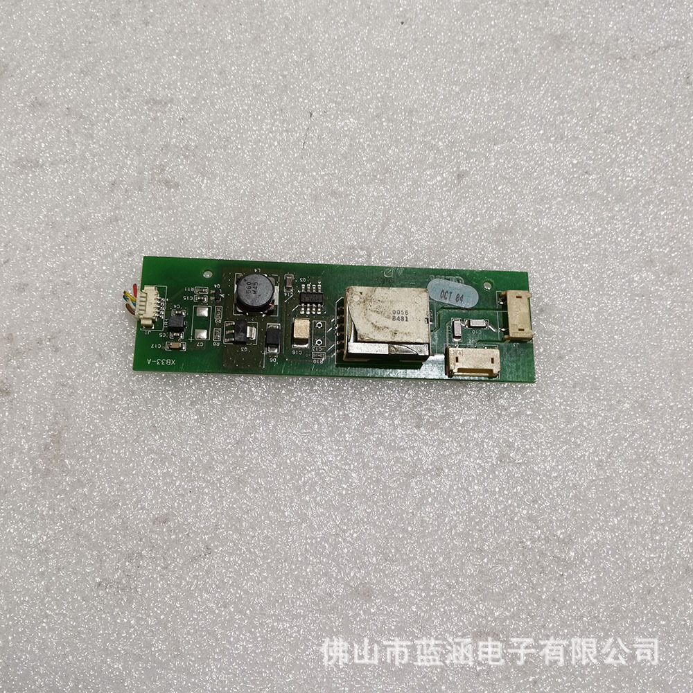 原装 现货出售 XB33-A  拍前请联系客服确认型号和参数