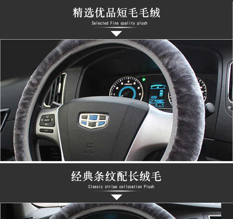 详情图