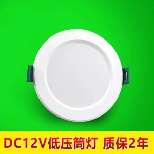 DC, светодиодный потолочный светильник, ультратонкий встраиваемый дом на колесах на солнечной энергии, 12v