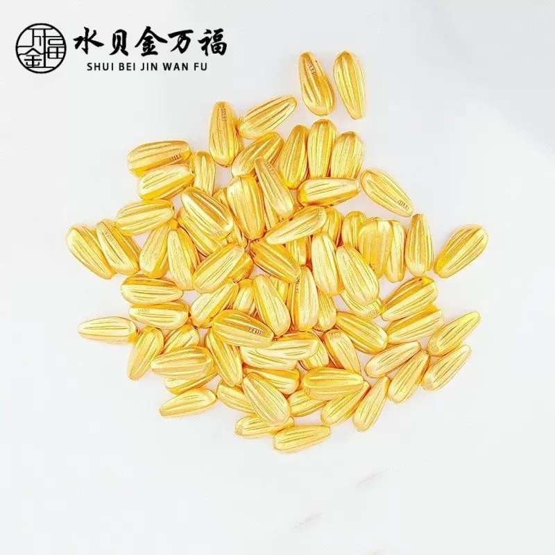 黄金999足金水贝黄金3D硬金黄金瓜子金条24K金种子零攒金豆收藏