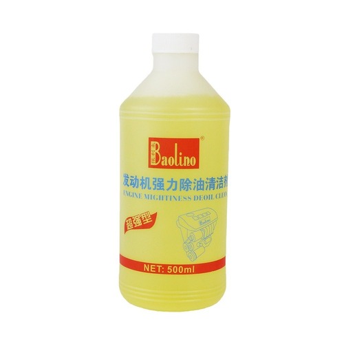 Polytide Auto Engine Internal and External Cleaning Agent, Heavy Oil Stain Strong Degreaser, Oil Mud Cleaning Machine Head Water