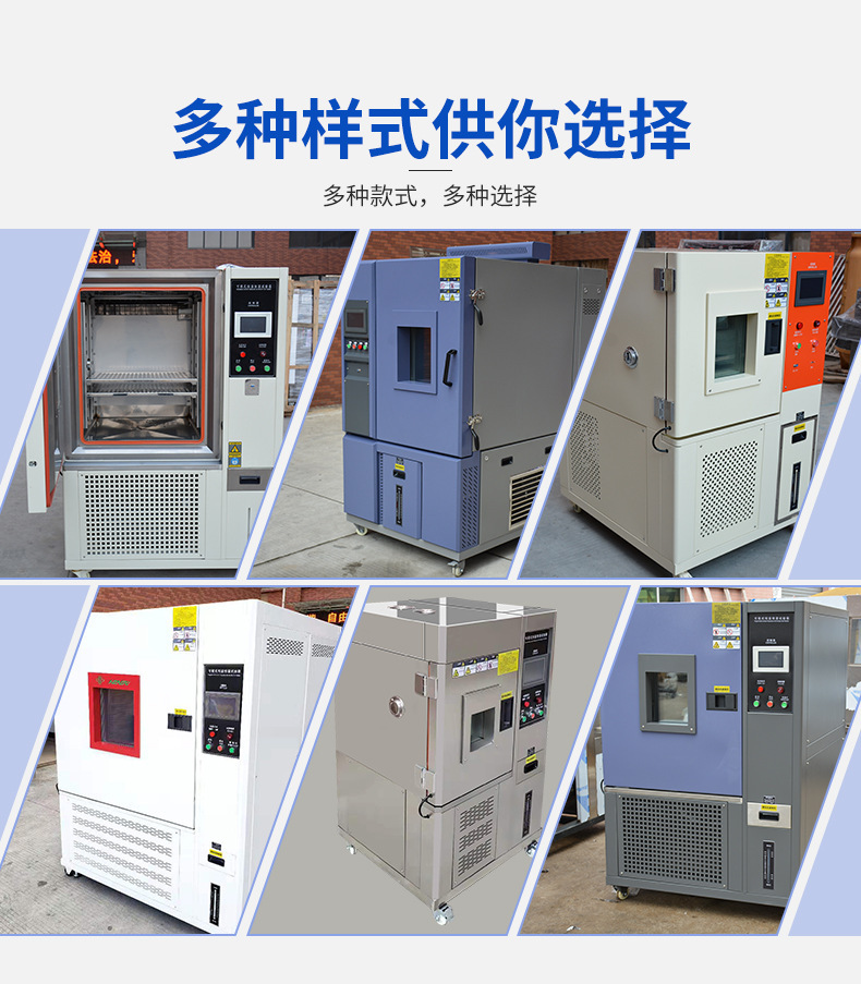 O1CN01tJOPTf1w0G7tQWFX3_!!9881