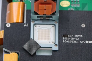 HMILU���S����BGA256Ball_CPU�yԇ��