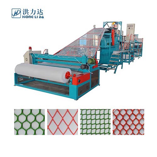 PE塑料网设备塑料网挤出生产线洪力达30年行业经验上门安装培训