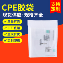 cpeĥɰ��ƽ�ڴ���ճ����͸���֙C�����늳خaƷ���z���ӷ��o�