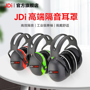 JDi��������W37������C˯���^��ʽ���I���������I�o��W��˯����