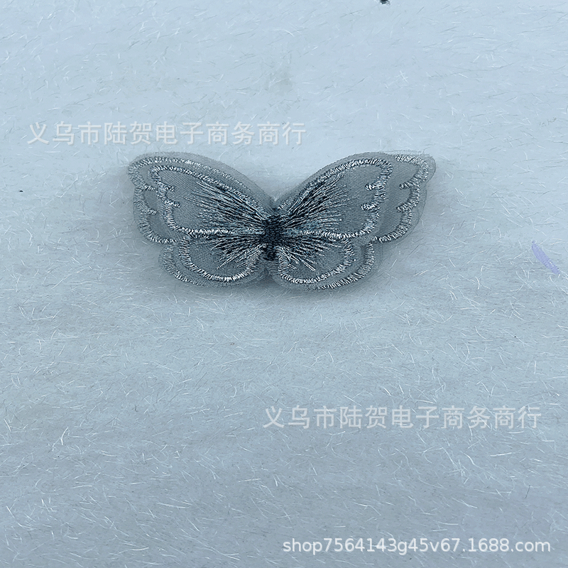 271-33-102五加四