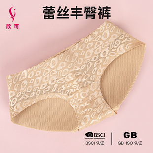 һƬʽ��ƨ������ѝ �o������ѝŮ����ѝ �Ӊ|�N���S��ѝ����