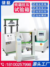 俹ԇCb_ȫԄƏ߅hyԇx