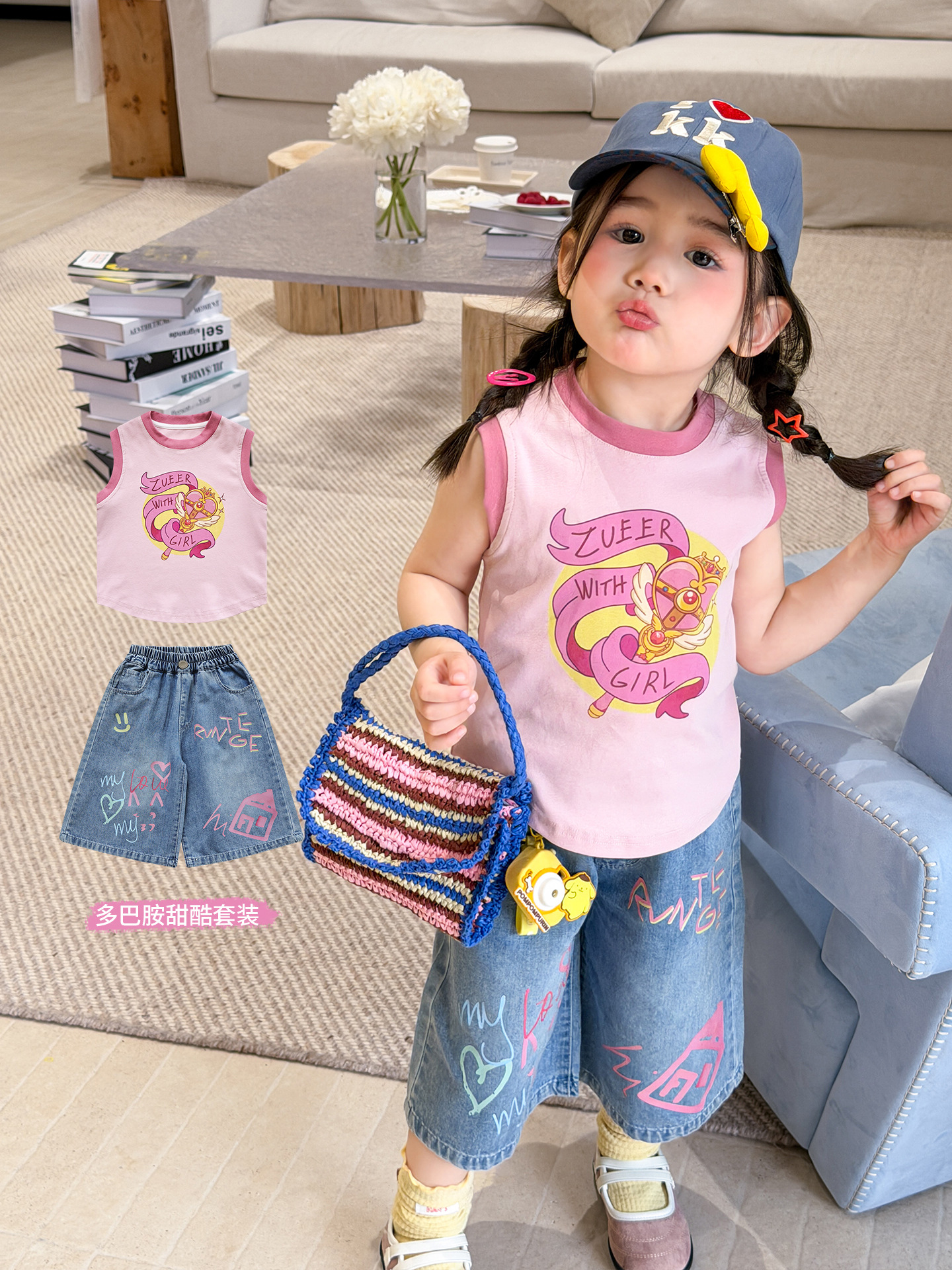 Sugar Pear ropa infantil chaleco de verano delgado 2026 ropa de niña casual para niños A clase de bebé sin mangas