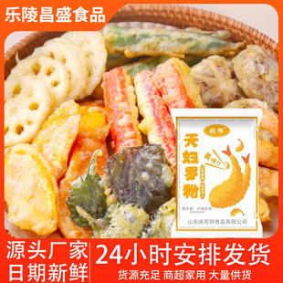 ��D�_����ʽը�������Ƥ�ִ�ը�r��ը�߲˹��ۼ��ô��b��D�_��