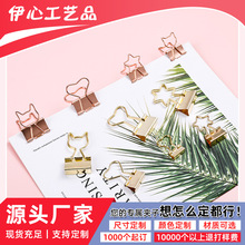 F؛ɫƱA؈LβAɫYϷA