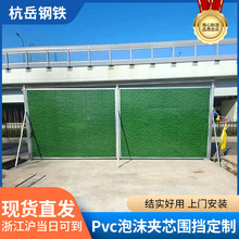 Pvc��ĭ�Aо��������ʩ���Ó�������·���R�r���x��䓊Aо�����