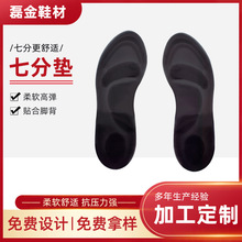 pu���z�_�װ��ʹ��ʿ����Ь�| �����{�a�p�����m����ȫ�| �S��