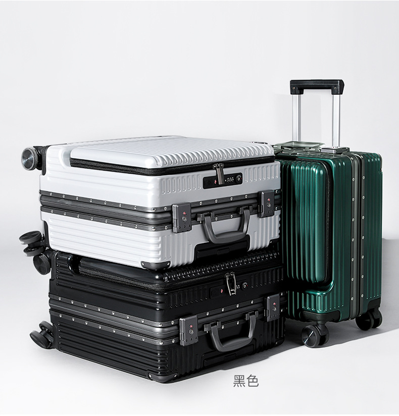 未使用、新品です。セットで売ってますが、１個売りも可能です。 コンピューター用フロントオープンスーツケース トロリーケース 20