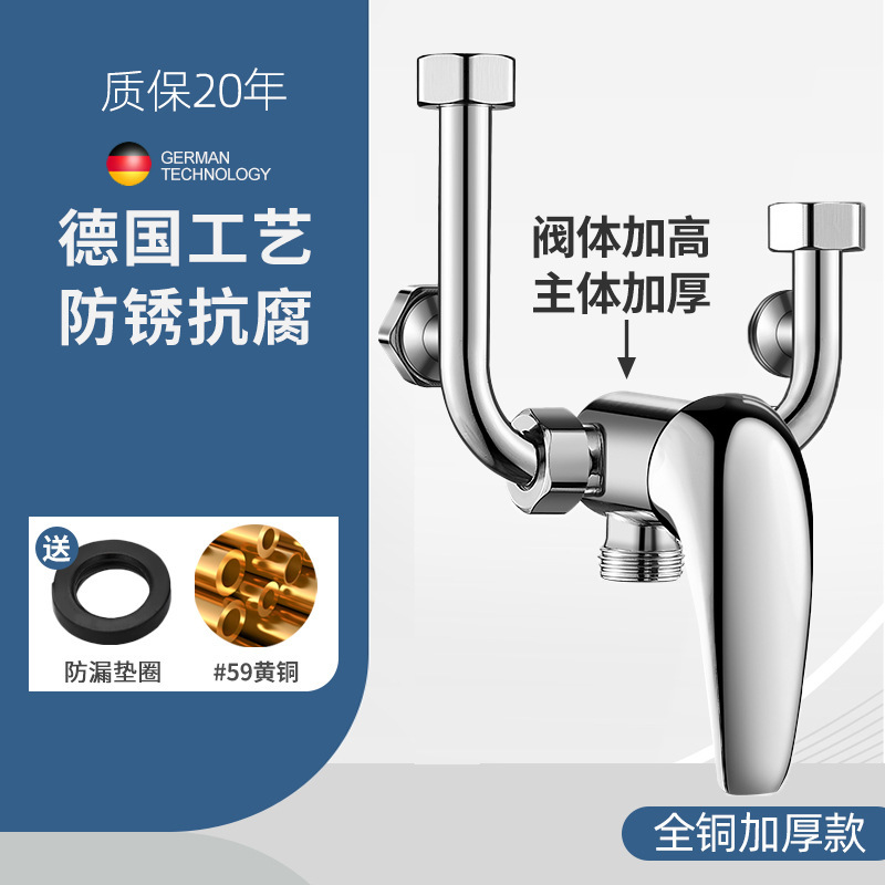 304 ステンレス鋼表面実装シャワー水混合バルブホットとコールド蛇口太陽熱温水器の蛇口表面実装蛇口|undefined