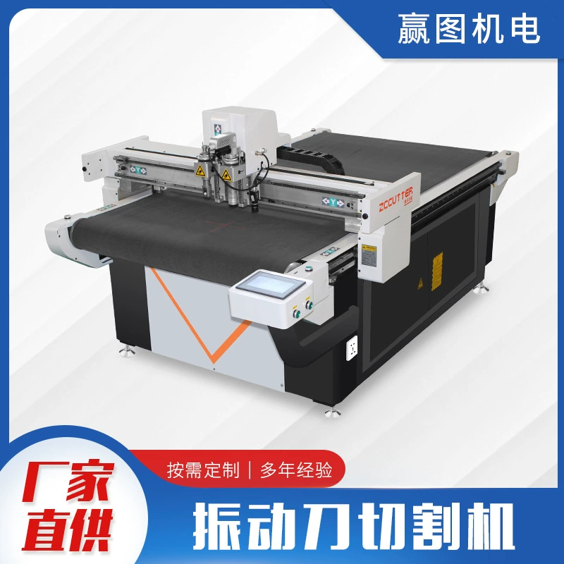 Поставка 40 градусов Ева материал упаковочной коробки вибрации нож для резки полимерной пены материал вибрации резки