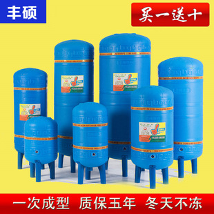 Pe Food Grade Towerless Water Supply Plastic Pressure Tank Fully Automatic Water Tower Tap Water Booster Water Tank Water Storage Tank