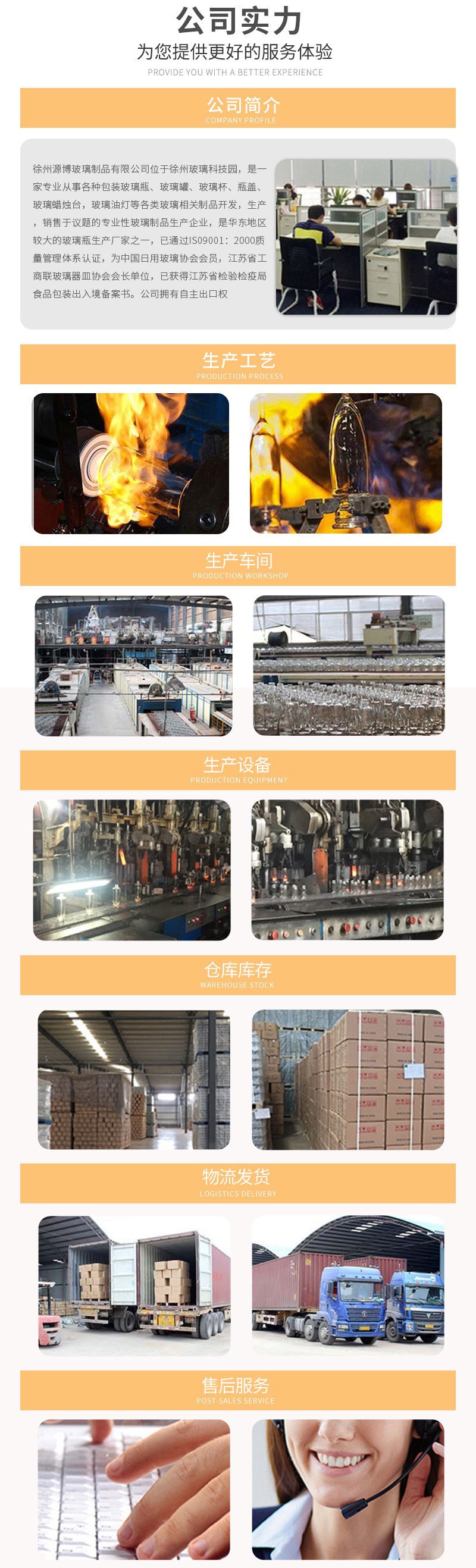 O1CN01oqGXjm2BldcpUh34n_!!2218